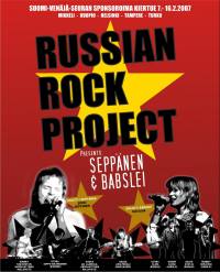Russin Rock Project Poster
