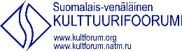 Kulttuurifoorumi