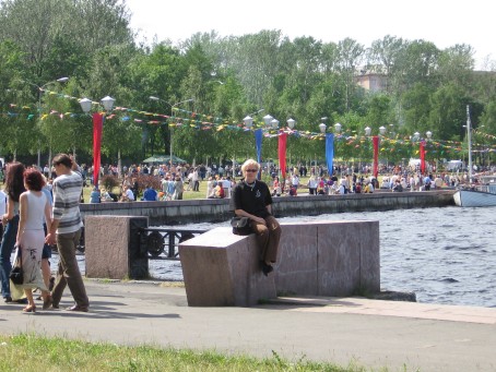 Petroskoi