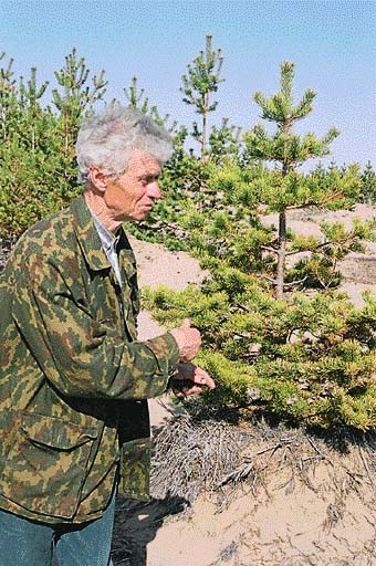 Leri Kazakov