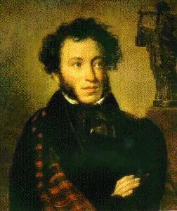 Aleksandr Pushkin