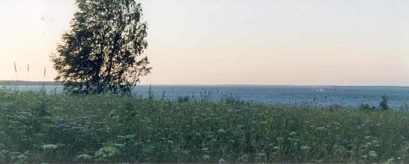 Chkalovsk