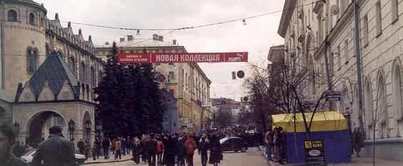Kvelykatu