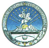 Adygian vaakuna