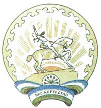 Bashkortostanin vaakuna