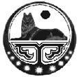 Tshetshenian vaakuna