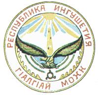 Ingushetian vaakuna