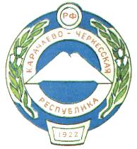 Karatshajevo-Tsherkessian vaakuna