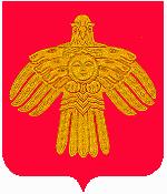 Komin vaakuna