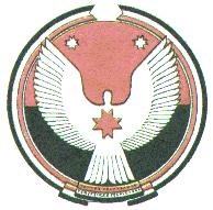 Udmurtian vaakuna