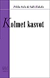 Aula & Hakala: Kolmet kasvot. Näkökulmia organisaatioviestintään